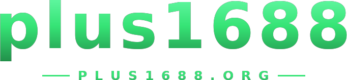 plus1688 โลโก้